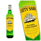 カティサーク 700ml 1本 箱無し 40度 スコッチ ウイスキー 洋酒 お酒 蒸留酒 酒 晩酌 お祝い パーティー 自宅用 家庭用 家飲み 誕生日 ギフト 父の日