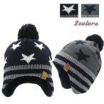  вязаная шапка ребенок шляпа Kids вязаный ....pompon звезда Star мужчина девочка для мужчин и женщин baby осень-зима бесплатная доставка симпатичный выгода tok распродажа открытый память 