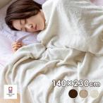  махровое покрывало хлопок 100% 3540. все 3 цвет 140×230cm большой размер банное полотенце полотенце простыня одиночная кровать простыня bed полотенце Esthe салон хлопок сейчас . полотенце сделано в Японии 