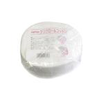 <SRS>kli Arrow ru хлопок примерно ширина 5cm× длина 18m хлопок пуховка .. брать ..... cut men дерево хлопок лицевой Esthe Esthe сопутствующие товары красота .