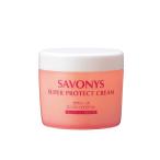 サボニーズ スーパープロテクトクリーム 300g 保護クリーム 生え際 カラー保護剤 薬剤 保護剤 顔 襟足 耳 クリーム 業務用 ヘアカラー カラーリング 美容室