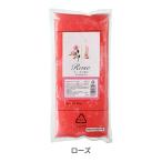 パラフィンワックス ローズ 450ｇ 7BT パラフィンパック パラフィンスパ パラフィンバス プロ業務用ハンドクリーム ハンドパック 保湿手袋 ハンドマスク