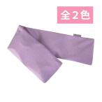 5連結HOT＆COOLパック 2Way 鈴蘭 ジェル