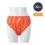  водонепроницаемый бумага шорты свободный размер сделано в Японии красный 20 листов ввод бумага шорты бумага шорты бумага брюки бумага брюки 