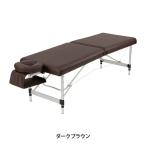  складной массажный стол супер-легкий раскладушка Compacta темно синий Park ta портативный bed .. шт. лицо ... подушка массажный стол aluminium из дерева 