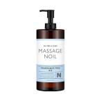  массаж масло no il нет .1L массовая закупка bo Dio il масло свободный non масло масло массаж для бизнеса Esthe жожоба масло aru gun 