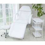 アイラッシュサロン 開業セット まつげエクステ ベッド ホワイト 3点セット 開業支援 オープンセット 支援セット マツエク ベッド スツール