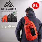 グレゴリー GREGORY スケッチ8 8L 全3色 ASPECT　SKETCH8 メンズ レディース お出かけおしゃれ