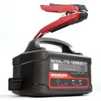 セール! 超大容量 軽量 コンパクト ITO 122500mAh 12V 24V 兼用 三元系 リチウム イオン ジャンプスターター 保護回路 L1656 88ハウス