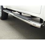 WIN62 ハイラックス GUN125 サイドステップ HILUX 4.25インチ オーバル ステンレス クロームメッキ サイドバー