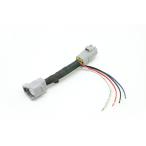 L1274 C-HR ZYX10 NGX50 テールランプ 電源取り出しハーネス 純正コネクター割り込まし ヒッチメンバー 7極カプラー 片側分 ライト