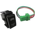 純正形状 スイッチ 日産汎用 白/青/オレンジ LED ワークライト ライトバー 電装品 イルミ 後付け フォグ ON/OFF