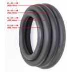 直径50ｍｍ 国内生産 ビードリング 4本セット 大口径 引っ張りタイヤ タイヤ交換 補助 ビードヘルパー ラバーリング ゴム