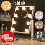 LED с подсветкой Hollywood зеркало женщина super зеркало зеркало настольный зеркало большой высококлассный товар освещение 10 раз увеличительное стекло имеется 3 цвет настройка 360° вращение возможность косметика зеркало высокая яркость LED лампа 