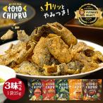 2025 закуска взрослый роскошь час!toto chip .sorutedoeg тест totochipru fishskin 25g рыба. кожа пиво sake. .. сладости низкий сахар качество party - la-ru