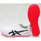 トレーニングシューズ 陸上スパイク アシックス(asics) ウインドスプリント2シューズ袋サービス WINDSPRINT2 1093A117/100−トレーニング用