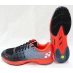 テニスシューズ ヨネックス YONEX パワークッションエアラスダッシュ4ワイドGCシューズ袋サービス SHTAD4WG-519 クレーオムニコート用