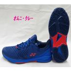 テニスシューズ ヨネックス YONEX パ