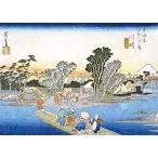 浮世絵
