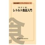  стерильная упаковка введение модифицировано .2 версия 