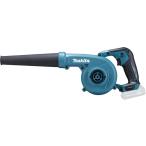 マキタ UB100DZ 充電式ブロワ 10.8V 本体のみ (バッテリ・充電器別売)