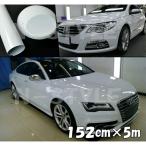  машина упаковка сиденье 152cm×5m блестящий белый ( блеск есть белый ) машина упаковка плёнка жаростойкий водостойкий искривление поверхность соответствует обратная сторона паз есть разрезное полотно 