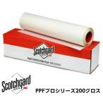 3M PPF 152cm×50cm Scotch защита 200 Glo Испания to protection плёнка сам восстановление функция прозрачный protection плёнка корпус защита для потертость предотвращение 