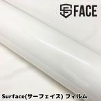 Surface(sa- лицо ) плёнка 152cm×30cm корпус для PPF скол потерто предотвращение прозрачный краска protection плёнка защита уретан серия сам восстановление c функцией 