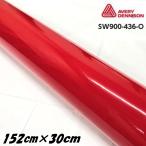 �G�C�u���B �f�j�\�� �J�[���b�s���O�t�B���� SW900-436-O �O���X�J�[�~�����b�h 152cm�~30cm �J�[���b�s���O�V�[�g avery supreme wrapping film