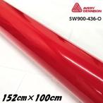 �G�C�u���B �f�j�\�� �J�[���b�s���O�t�B���� SW900-436-O �O���X�J�[�~�����b�h 152cm�~100cm �J�[���b�s���O�V�[�g 1m avery supreme wrapping film
