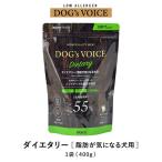  собака voice большой eta Lee 400g белок дрожжи аминокислота цинк кальций минерал здоровье миниатюрный собака маленький размер собака питание изобилие . лосось мясо используя, клетчатка ... сделал 