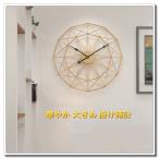 壁掛け時計 掛け時計 北欧 壁掛時計 インテリア ウォールクロック 掛時計 雑貨 壁掛け おしゃれ時計 ナチュラル ゴールド 真鍮 おしゃれ お歳暮ギフト 送料無料