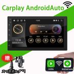 ディスプレイ オーディオ カーオーディオナビ 前後 android 10.1インチ 4K WIFI Bluetooth ナビゲーション android carplay 車載用