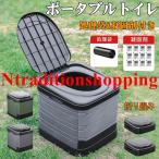 簡易トイレ 災害用 折りたたみ 凝固剤付き グッズ ポータブル テント トイレ 防災 介護 非常用 車中泊 キャンプ アウトドア 避難 緊急 仮設 携帯 車 大便 正規品