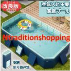 2024 new model main . board attaching folding pool home use vinyl pool pool 3m 2m playing in water large folding type pool Kids pool assembly pool air pump un- necessary pool 