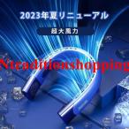 ネック 首掛けクーラー 冷却プレート 冷却 クール 冷感 ひんやり ペルチェ マイナスイオン 対応 除菌 空気浄化 首かけ扇風機 首掛け扇風機