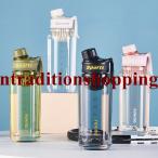 透明水筒 1リットル 1000ml 大容量 おしゃれ 直飲み 軽い おしゃれ 洗いやすい アウトドア 洗う750ml 直飲み アウトドア用ポータブルスポーツウォーターボトル