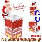 サンタクロース クリスマス 煙突登りサンタクロース 電動人形 音楽飾りおもちゃ 置物 クリスマスホームパーティー装飾 部屋 装飾品 雰囲気 音楽付き