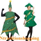 クリスマスツリー 大人コスチューム クリスマス衣装 コスプレ クリスマスパーティー 舞台劇 大人可愛いコスチューム 舞台衣装 イベント 変装 仮装 女装 レディー