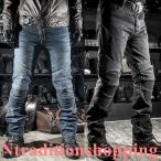 バイクパンツ メンズ　ライダーパンツ プロテクター付き ジーンズ デニム バイクウェア オートバイ 転倒防護 膝当て 耐久 耐衝撃 膝パッド レーシングパンツ