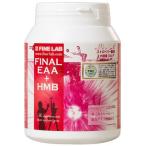 FINE LAB ファイン・ラボ FINAL ファイナル EAA＋HMB ストロベリー風味 200g 0283