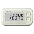 ショッピング万歩計 山佐時計計器 YAMASA 万歩計 ポケット万歩 らくらくまんぽ スノーホワイト EX-200 102003