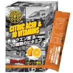 GOLD’S GYM ゴールドジム クエン酸＆10種類のビタミン オレンジ風味 10g×14包 831231