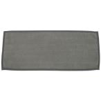  super микро nda school для пыленепроницаемый швабра 45cm