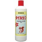 リスダンケミカル タイルシン 陶器・タイル用強力洗剤