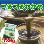 tsu.... черепаха 130g. черепаха лапша Цу легкий глубокий . производство Aomori земля производство калории off сахар качество off 130666