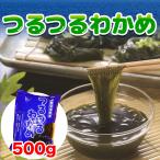 tsu.... черепаха 500g. черепаха лапша Цу легкий глубокий . производство Aomori земля производство калории off сахар качество off 500681