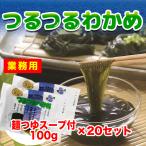  для бизнеса ..... черепаха синий .. суп есть 100g×20 комплект . черепаха лапша Цу легкий глубокий . производство 100751