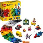 レゴ(LEGO) クラシック アイデアパーツ&lt;ホイール&gt; 11014