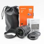 SONY FE 20mm F1.8 G 広角単焦点レンズ SEL20F18G ソニー